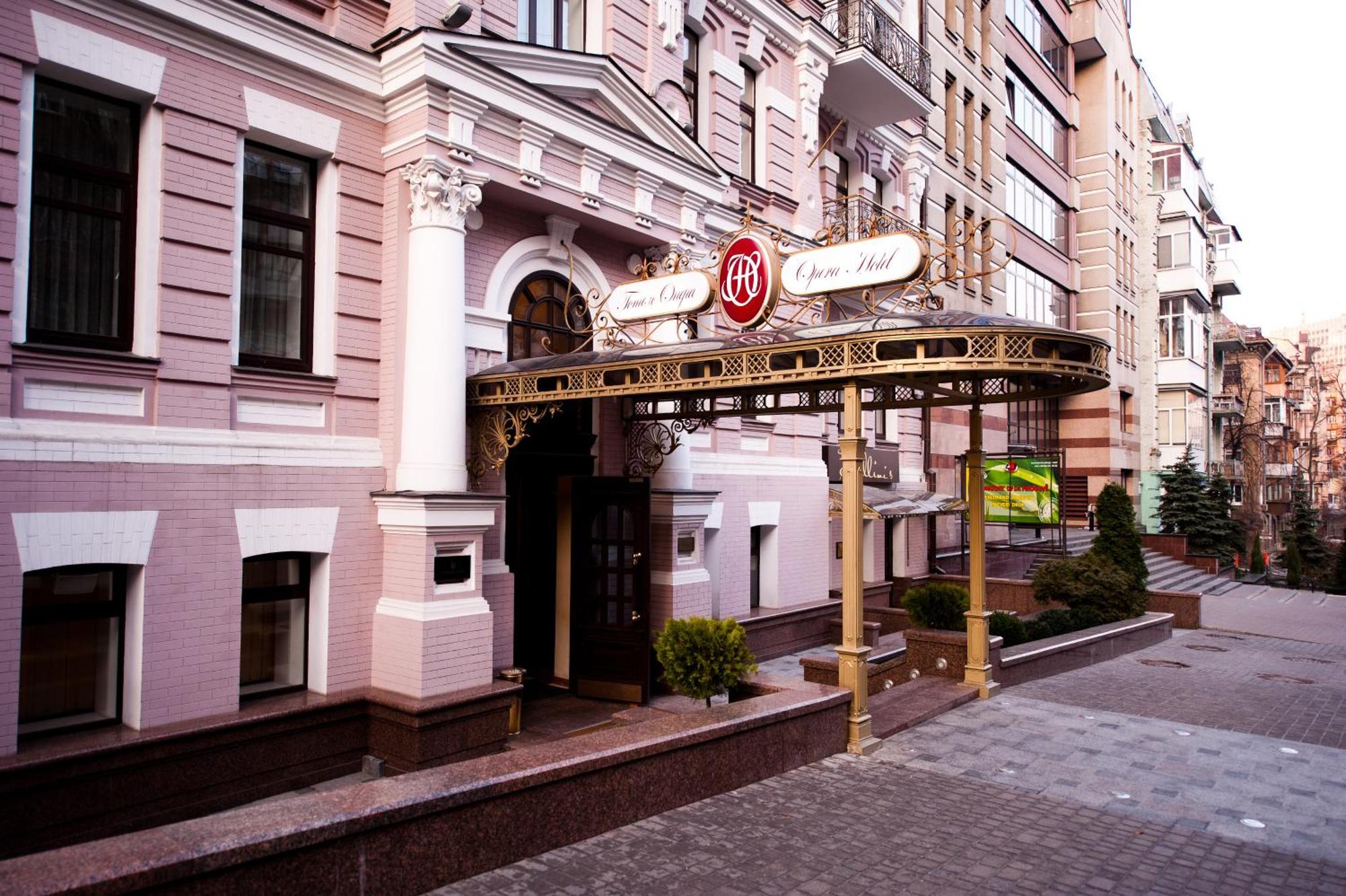 ОПЕРА ОТЕЛЬ - THE LEADING HOTELS OF THE WORLD КИЕВ 5* (Украина) - от 12975  RUB | NOCHI